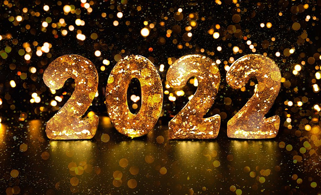 Bonne année 2022 !